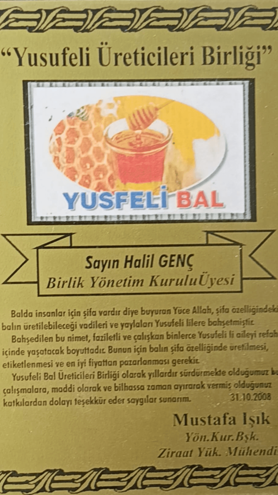 Birlik Belgesi